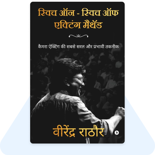 Switch on switch off acting method summary and book review